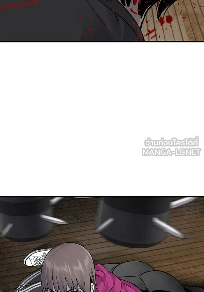 มีนา เกิดมาล่า ตอนที่ 62 รูปที่ 84