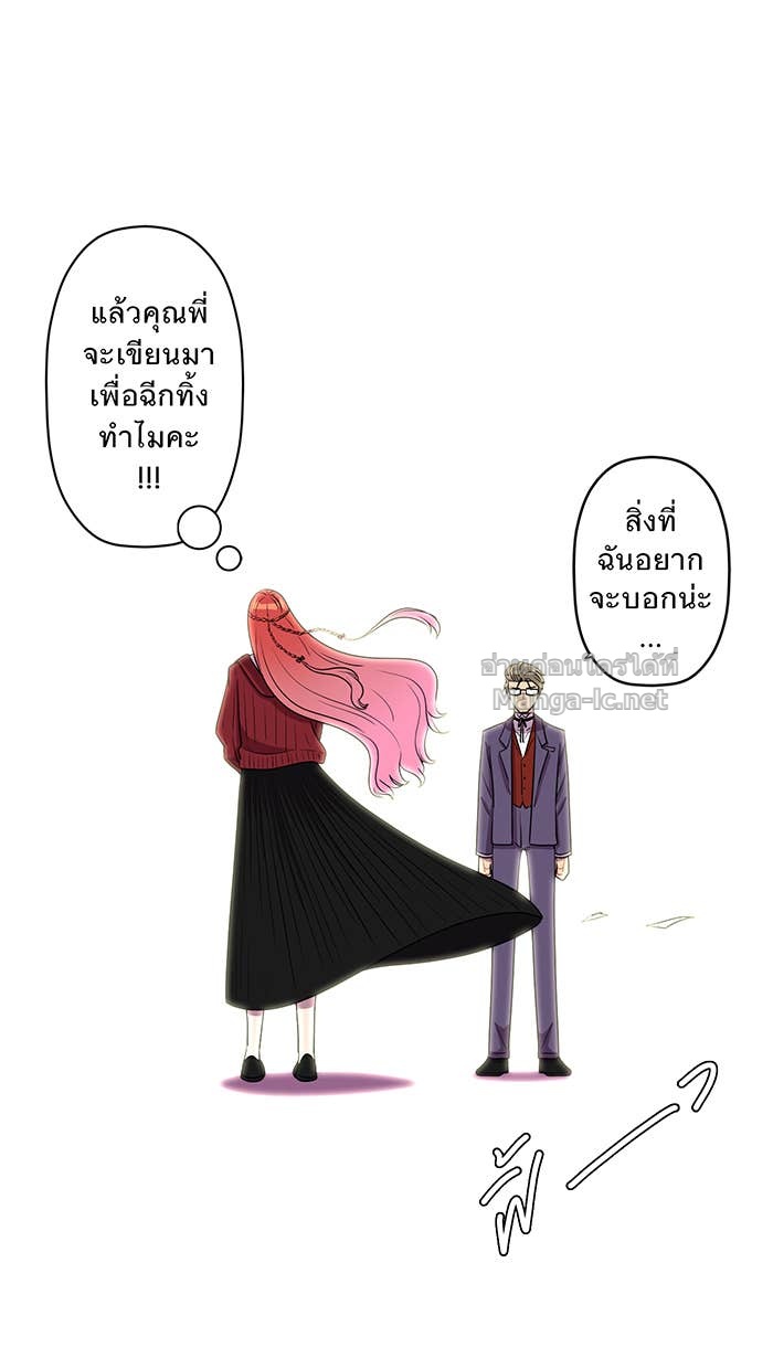 Doujin-Lc- อ่าน โดจิน มังฮวา เกาหลี ญี่ปุ่น จีน แปลไทย Take My Money รักนี้...มีเปย์ ตอนที่ 1 2 3 4 5 6 7 8 9 10 11 12 13 14 ฟรี ไม่มีโฆษณา อ่าน โดจิน Manhwa เกาหลี ญี่ปุ่น จีน เรามีครบ คัดมาให้เน้นๆ โดจิน 18+ รับประกันความฟินโดย Doujin Lc