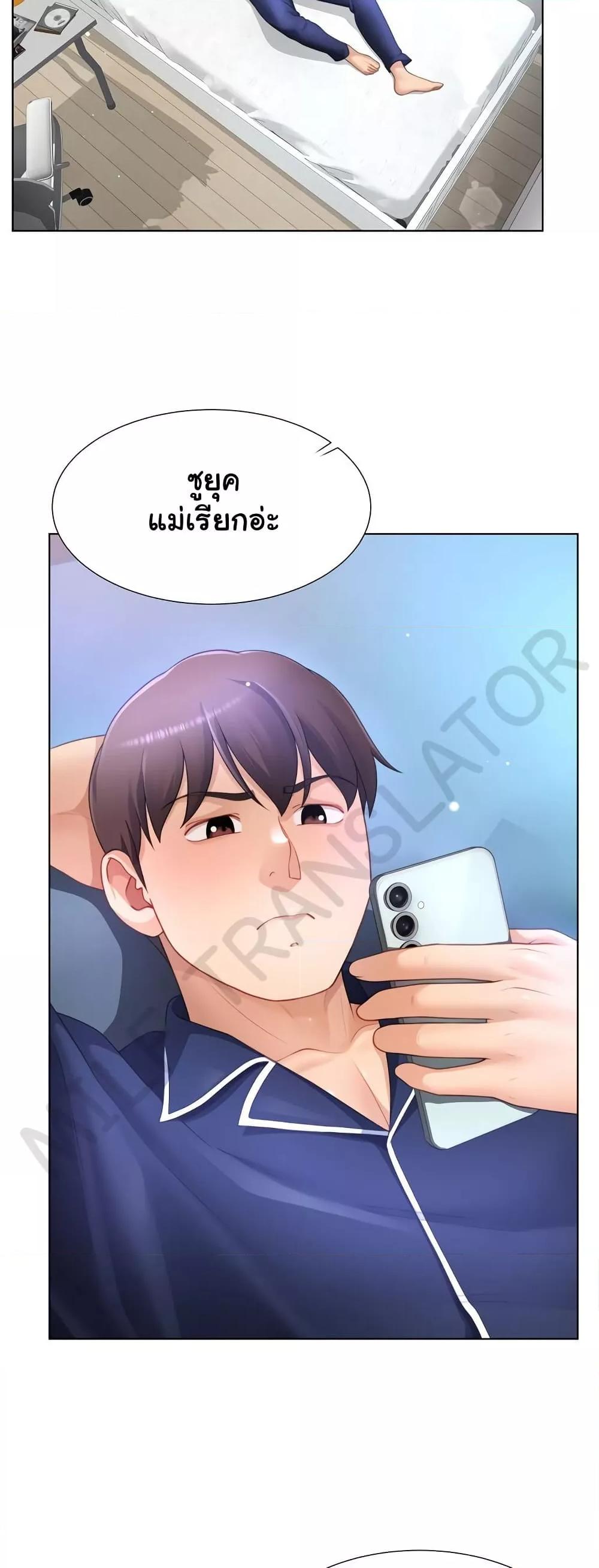 Doujin-Lc- อ่าน โดจิน มังฮวา เกาหลี ญี่ปุ่น จีน แปลไทย Wanna Become a Dad or a Boyfriend ตอนที่ 1 2 3 4 5 6 7 8 9 10 11 12 13 14 ฟรี ไม่มีโฆษณา อ่าน โดจิน Manhwa เกาหลี ญี่ปุ่น จีน เรามีครบ คัดมาให้เน้นๆ โดจิน 18+ รับประกันความฟินโดย  Doujin Lc