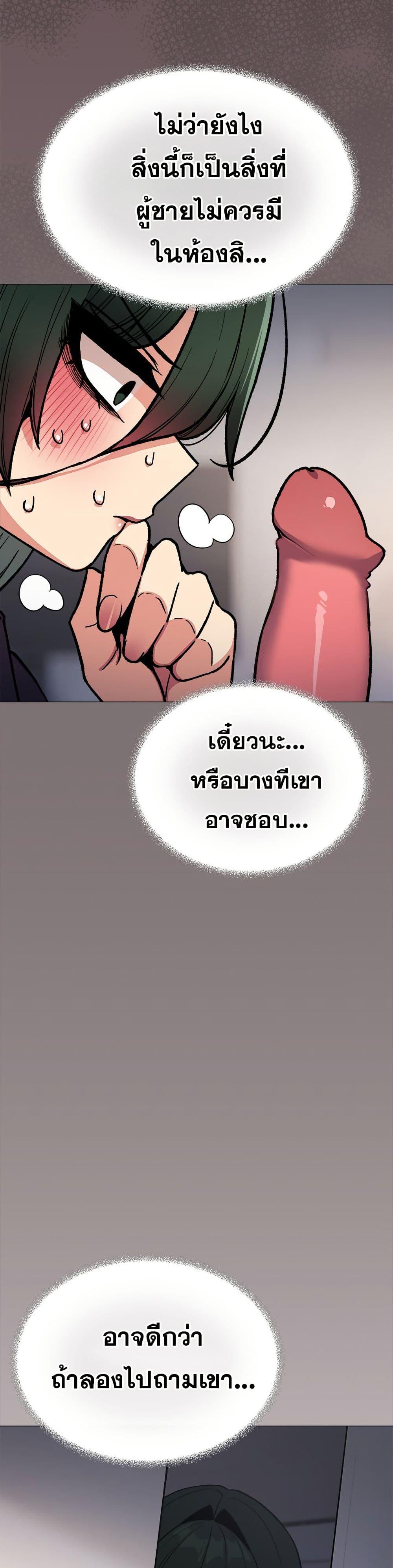 Doujin-Lc- อ่าน โดจิน มังฮวา เกาหลี ญี่ปุ่น จีน แปลไทย Stop Smoking ตอนที่ 1 2 3 4 5 6 7 8 9 10 11 12 13 14 ฟรี ไม่มีโฆษณา อ่าน โดจิน Manhwa เกาหลี ญี่ปุ่น จีน เรามีครบ คัดมาให้เน้นๆ โดจิน 18+ รับประกันความฟินโดย  Doujin Lc