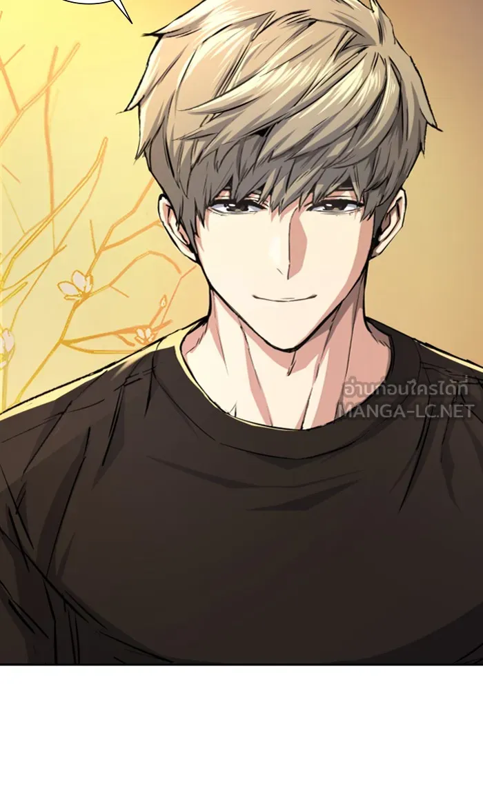 พี่ชายสายบอดี้การ์ด ตอนที่ 86 รูปที่ 12