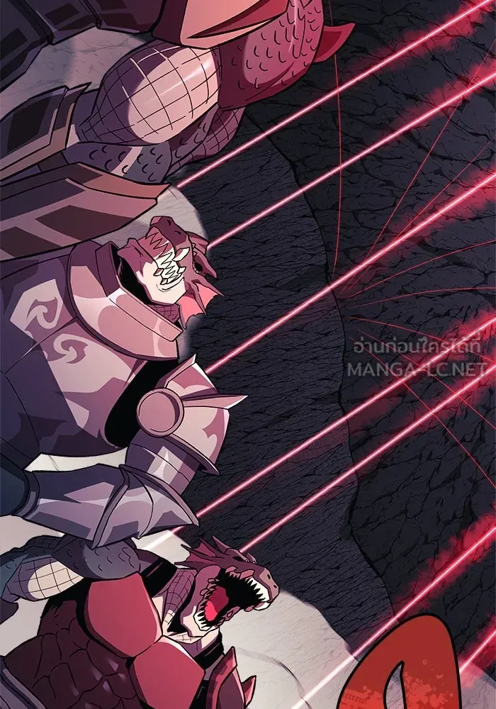 สัปดาห์นี้งดอัปตอนใหม่ ตอนที่ 78 รูปที่ 6