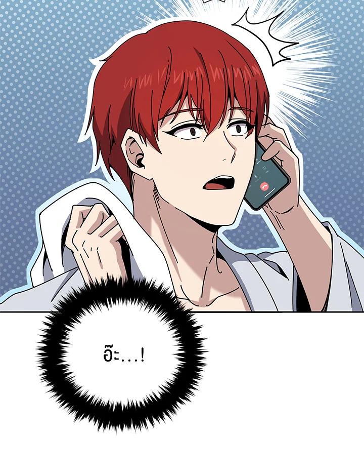 Doujin-Lc- อ่าน โดจิน มังฮวา เกาหลี ญี่ปุ่น จีน แปลไทย The Descent of the Demonic ตอนที่ 1 2 3 4 5 6 7 8 9 10 11 12 13 14 ฟรี ไม่มีโฆษณา อ่าน โดจิน Manhwa เกาหลี ญี่ปุ่น จีน เรามีครบ คัดมาให้เน้นๆ โดจิน 18+ รับประกันความฟินโดย  Doujin Lc