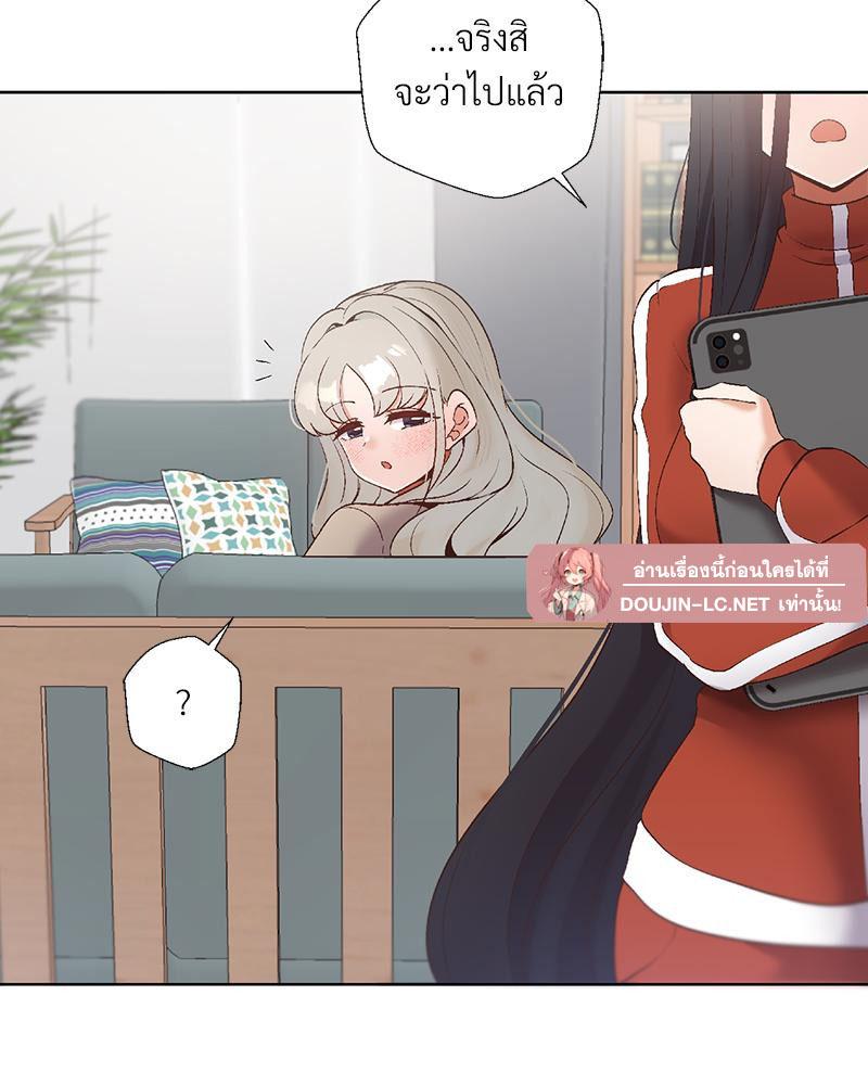 Doujin-Lc- อ่าน โดจิน มังฮวา เกาหลี ญี่ปุ่น จีน แปลไทย Family with Benefits ตอนที่ 1 2 3 4 5 6 7 8 9 10 11 12 13 14 ฟรี ไม่มีโฆษณา อ่าน โดจิน Manhwa เกาหลี ญี่ปุ่น จีน เรามีครบ คัดมาให้เน้นๆ โดจิน 18+ รับประกันความฟินโดย  Doujin Lc