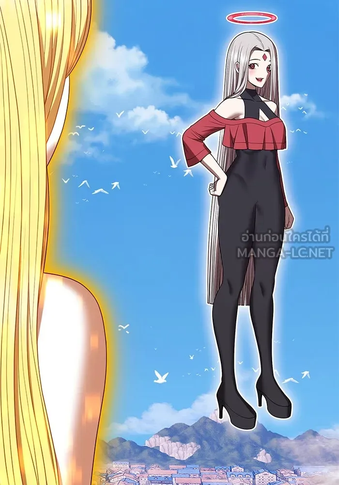 +99 ท่อนไม้พร้อมบวก ตอนที่ 33 ศัตรูที่แข็งแกร่งที่สุด (6) รูปที่ 447