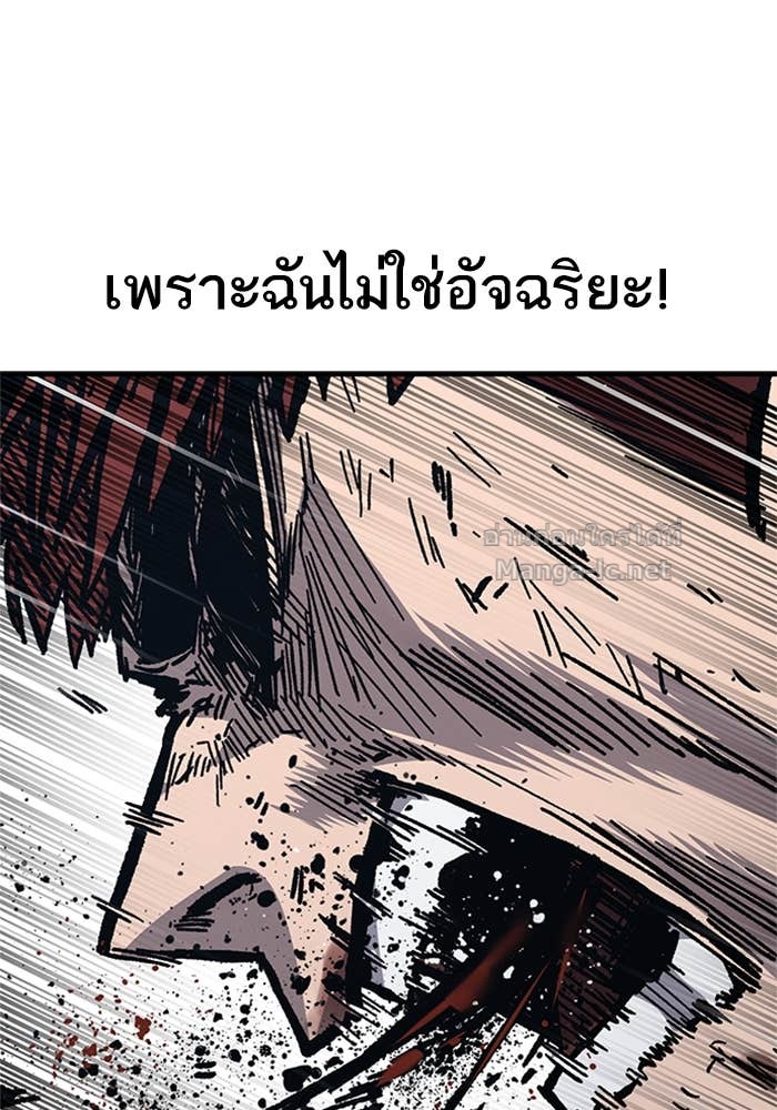 Doujin-Lc- อ่าน โดจิน มังฮวา เกาหลี ญี่ปุ่น จีน แปลไทย HECTOPASCAL ตอนที่ 1 2 3 4 5 6 7 8 9 10 11 12 13 14 ฟรี ไม่มีโฆษณา อ่าน โดจิน Manhwa เกาหลี ญี่ปุ่น จีน เรามีครบ คัดมาให้เน้นๆ โดจิน 18+ รับประกันความฟินโดย Doujin Lc