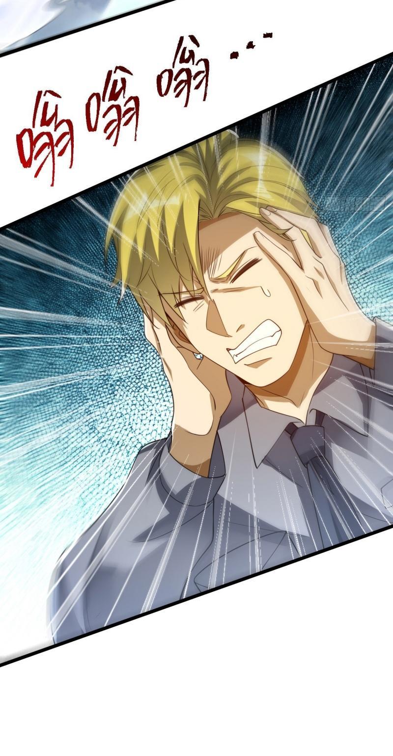 Manga-lc-com อ่านมังงะ อ่านการ์ตูน ออนไลน์ ฟรี The First Order ตอนที่ 1 2 3 4 5 6 7 8 9 10 11 12 13 14 ฟรี ไม่มีโฆษณา Manga-lc - อ่าน มังงะ อ่าน การ์ตูน ออนไลน์ อ่านมังงะ ฟรี