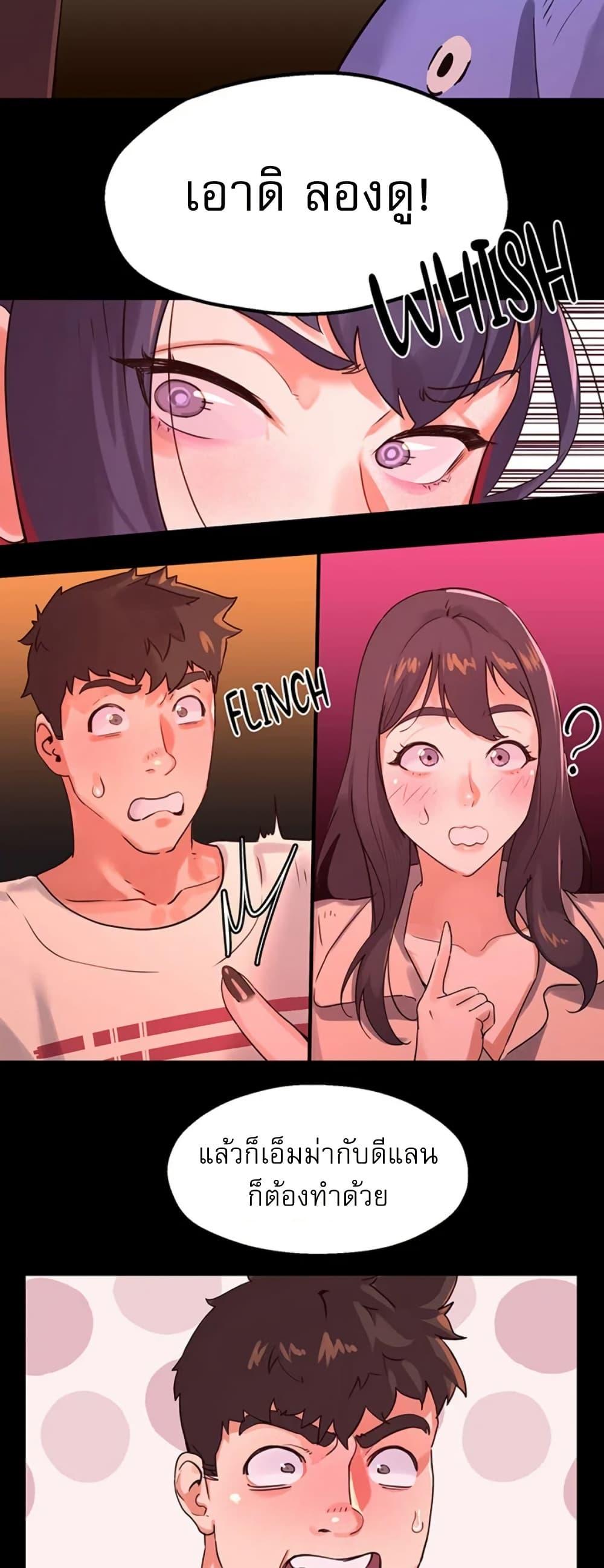 Doujin-Lc- อ่าน โดจิน มังฮวา เกาหลี ญี่ปุ่น จีน แปลไทย Sex Story ตอนที่ 1 2 3 4 5 6 7 8 9 10 11 12 13 14 ฟรี ไม่มีโฆษณา อ่าน โดจิน Manhwa เกาหลี ญี่ปุ่น จีน เรามีครบ คัดมาให้เน้นๆ โดจิน 18+ รับประกันความฟินโดย  Doujin Lc