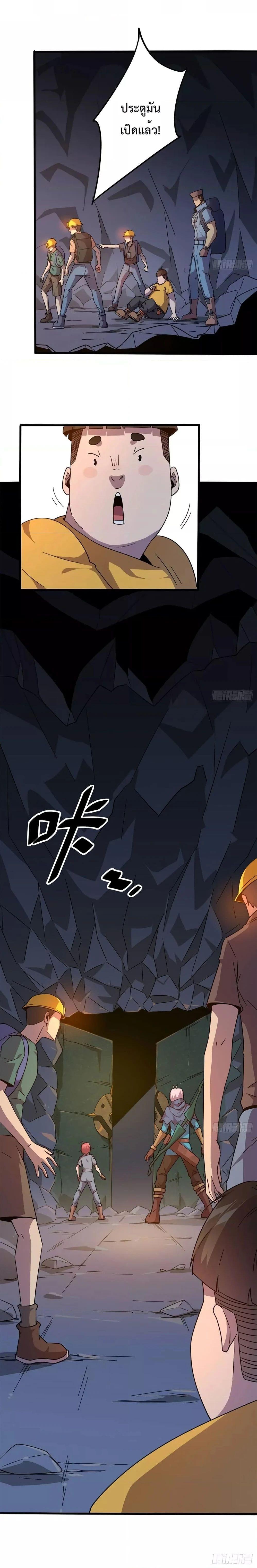 Manga-lc-com อ่านมังงะ อ่านการ์ตูน ออนไลน์ ฟรี Super God Card Maker ตอนที่ 1 2 3 4 5 6 7 8 9 10 11 12 13 14 ฟรี ไม่มีโฆษณา Manga-lc - อ่าน มังงะ อ่าน การ์ตูน ออนไลน์ อ่านมังงะ ฟรี