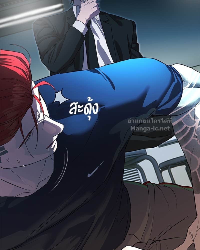 Doujin-Lc- อ่าน โดจิน มังฮวา เกาหลี ญี่ปุ่น จีน แปลไทย ข้าราชการพิเศษ ตอนที่ 1 2 3 4 5 6 7 8 9 10 11 12 13 14 ฟรี ไม่มีโฆษณา อ่าน โดจิน Manhwa เกาหลี ญี่ปุ่น จีน เรามีครบ คัดมาให้เน้นๆ โดจิน 18+ รับประกันความฟินโดย Doujin Lc