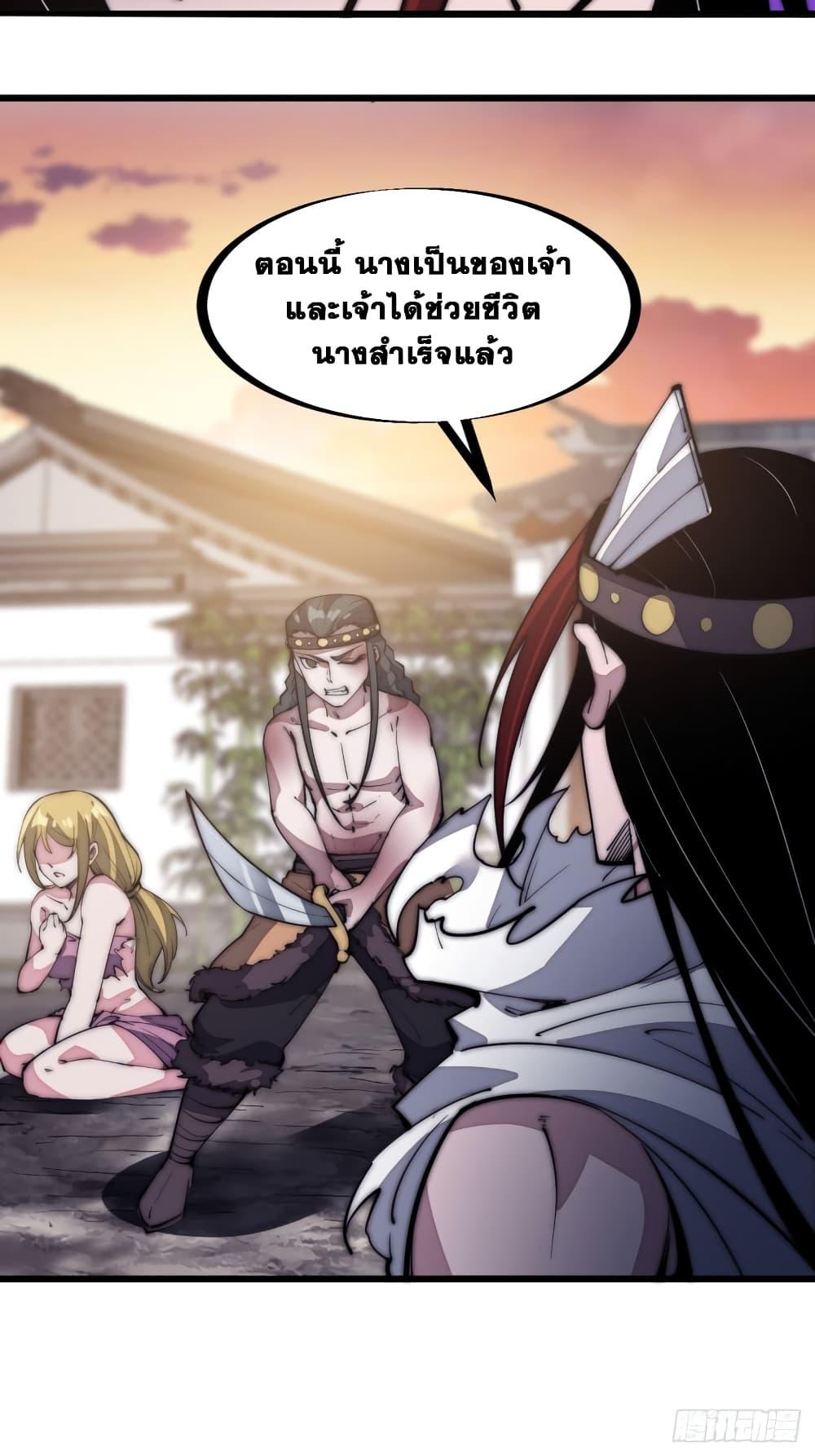 Manga-lc-com อ่านมังงะ อ่านการ์ตูน ออนไลน์ ฟรี It Starts With A Mountain ตอนที่ 1 2 3 4 5 6 7 8 9 10 11 12 13 14 ฟรี ไม่มีโฆษณา Manga-lc - อ่าน มังงะ อ่าน การ์ตูน ออนไลน์ อ่านมังงะ ฟรี
