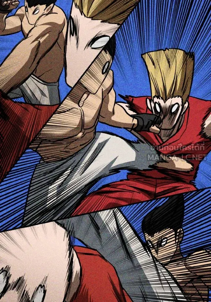 ราชาแห่งอ็อกทากอน ตอนที่ 124 รูปที่ 105