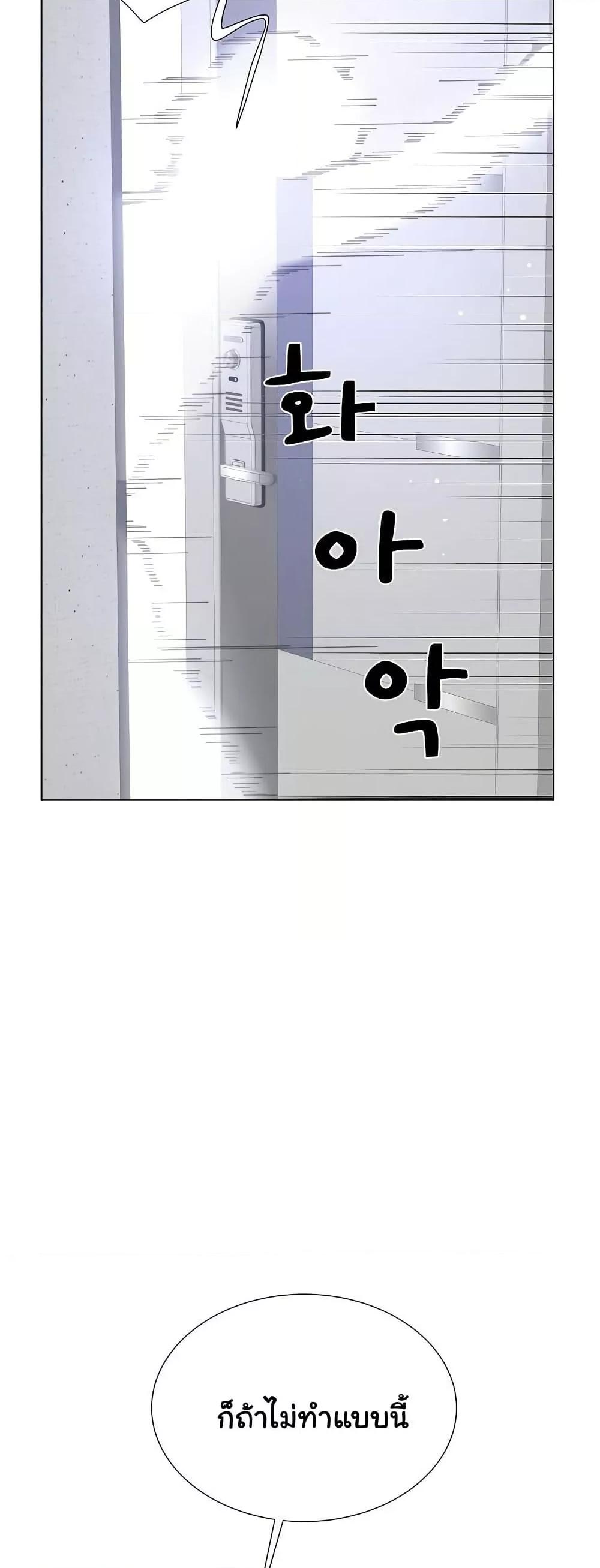 Doujin-Lc- อ่าน โดจิน มังฮวา เกาหลี ญี่ปุ่น จีน แปลไทย Wanna Become a Dad or a Boyfriend ตอนที่ 1 2 3 4 5 6 7 8 9 10 11 12 13 14 ฟรี ไม่มีโฆษณา อ่าน โดจิน Manhwa เกาหลี ญี่ปุ่น จีน เรามีครบ คัดมาให้เน้นๆ โดจิน 18+ รับประกันความฟินโดย  Doujin Lc