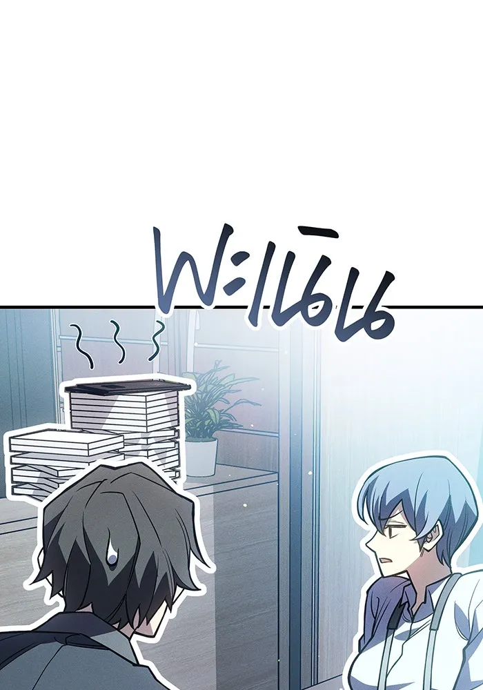 เกิดใหม่พร้อมพลังแห่งราชัน ตอนที่ 81 รูปที่ 64