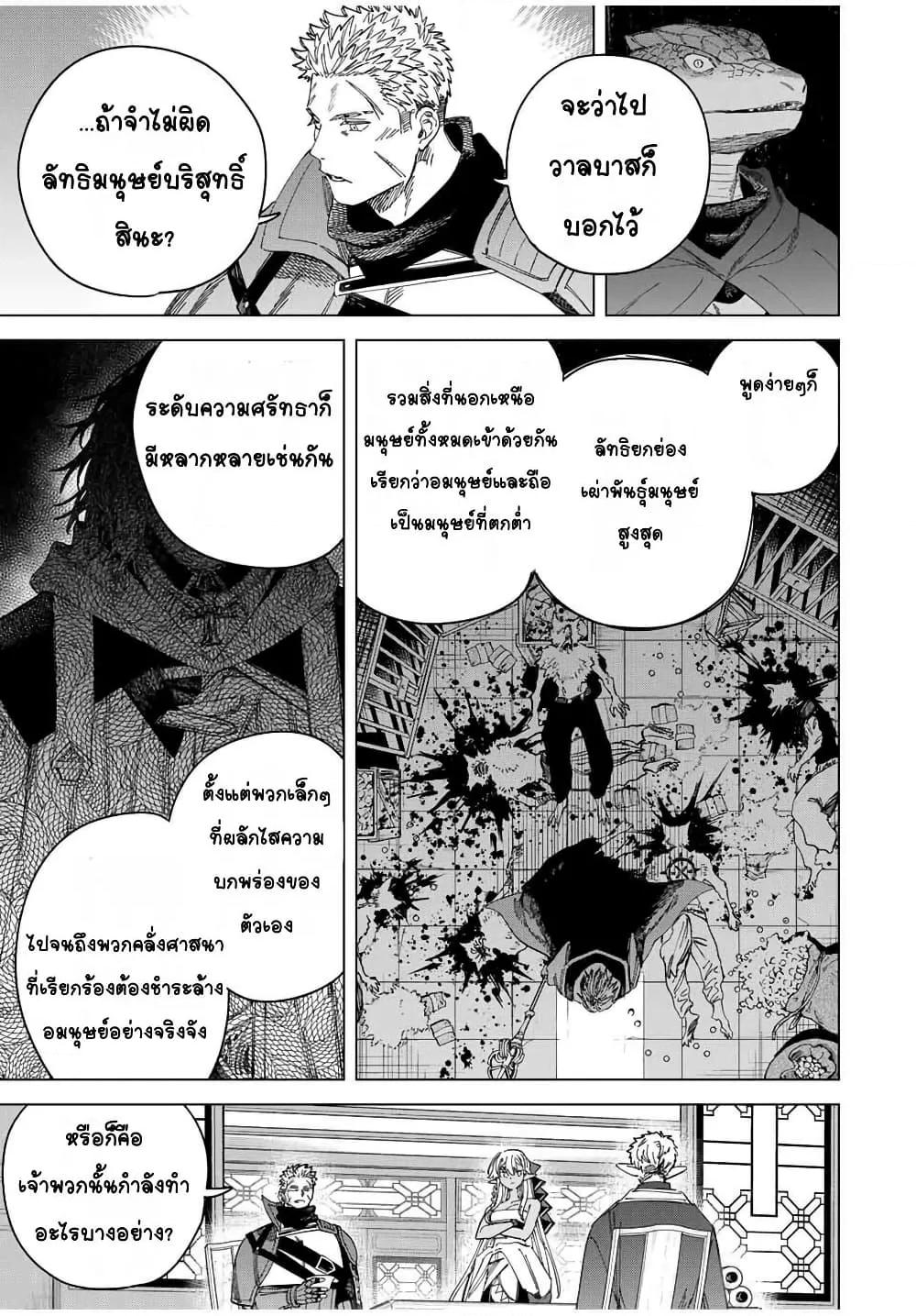 Doujin-Lc- อ่าน โดจิน มังฮวา เกาหลี ญี่ปุ่น จีน แปลไทย Majo to Youhei ตอนที่ 1 2 3 4 5 6 7 8 9 10 11 12 13 14 ฟรี ไม่มีโฆษณา อ่าน โดจิน Manhwa เกาหลี ญี่ปุ่น จีน เรามีครบ คัดมาให้เน้นๆ โดจิน 18+ รับประกันความฟินโดย  Doujin Lc