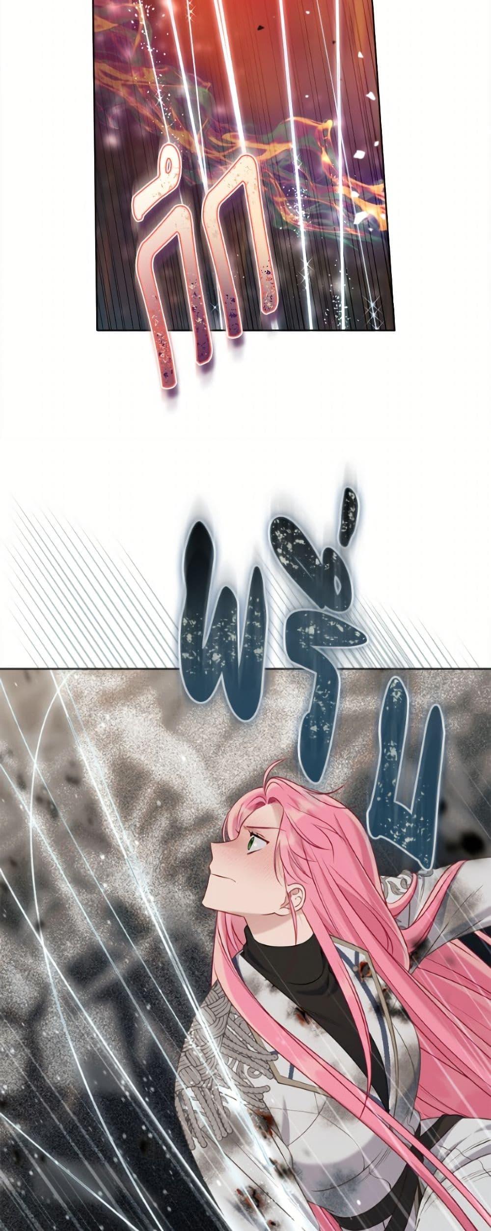 Manga-lc-com อ่านมังงะ อ่านการ์ตูน ออนไลน์ ฟรี A Transmigrator’s Privilege ตอนที่ 1 2 3 4 5 6 7 8 9 10 11 12 13 14 ฟรี ไม่มีโฆษณา Manga-lc - อ่าน มังงะ อ่าน การ์ตูน ออนไลน์ อ่านมังงะ ฟรี