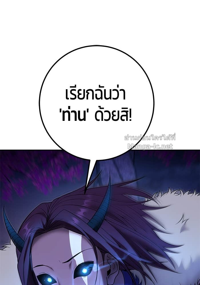 Doujin-Lc- อ่าน โดจิน มังฮวา เกาหลี ญี่ปุ่น จีน แปลไทย แกร่งเกินผู้กล้า แต่ซ่าไม่ได้ ตอนที่ 1 2 3 4 5 6 7 8 9 10 11 12 13 14 ฟรี ไม่มีโฆษณา อ่าน โดจิน Manhwa เกาหลี ญี่ปุ่น จีน เรามีครบ คัดมาให้เน้นๆ โดจิน 18+ รับประกันความฟินโดย Doujin Lc
