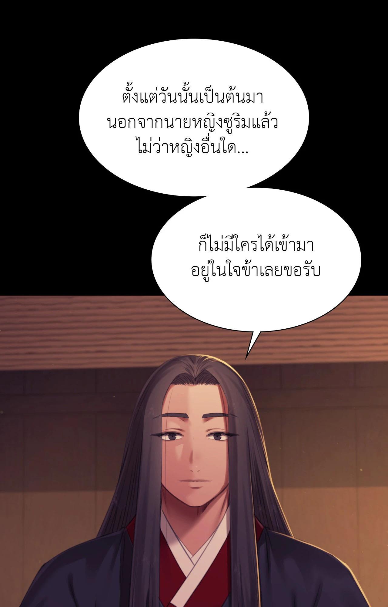 Doujin-Lc- อ่าน โดจิน มังฮวา เกาหลี ญี่ปุ่น จีน แปลไทย Madam ตอนที่ 1 2 3 4 5 6 7 8 9 10 11 12 13 14 ฟรี ไม่มีโฆษณา อ่าน โดจิน Manhwa เกาหลี ญี่ปุ่น จีน เรามีครบ คัดมาให้เน้นๆ โดจิน 18+ รับประกันความฟินโดย  Doujin Lc