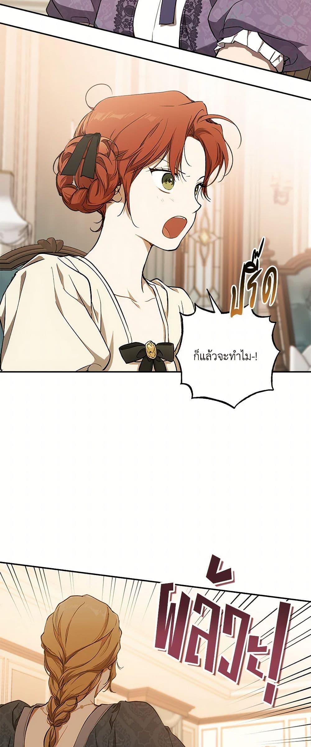 Manga-lc-com อ่านมังงะ อ่านการ์ตูน ออนไลน์ ฟรี It Was All a Mistake ตอนที่ 1 2 3 4 5 6 7 8 9 10 11 12 13 14 ฟรี ไม่มีโฆษณา Manga-lc - อ่าน มังงะ อ่าน การ์ตูน ออนไลน์ อ่านมังงะ ฟรี