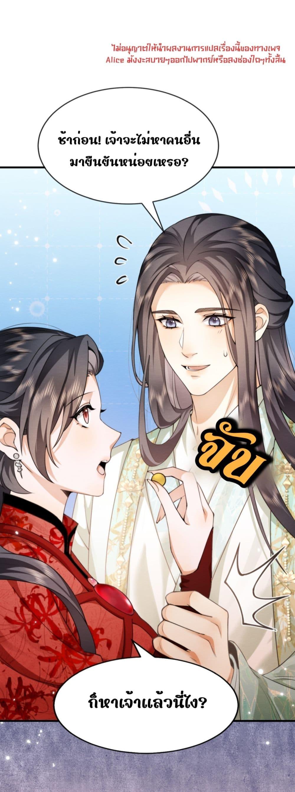 Manga-lc-com อ่านมังงะ อ่านการ์ตูน ออนไลน์ ฟรี TheGhostKing’ ตอนที่ 1 2 3 4 5 6 7 8 9 10 11 12 13 14 ฟรี ไม่มีโฆษณา Manga-lc - อ่าน มังงะ อ่าน การ์ตูน ออนไลน์ อ่านมังงะ ฟรี