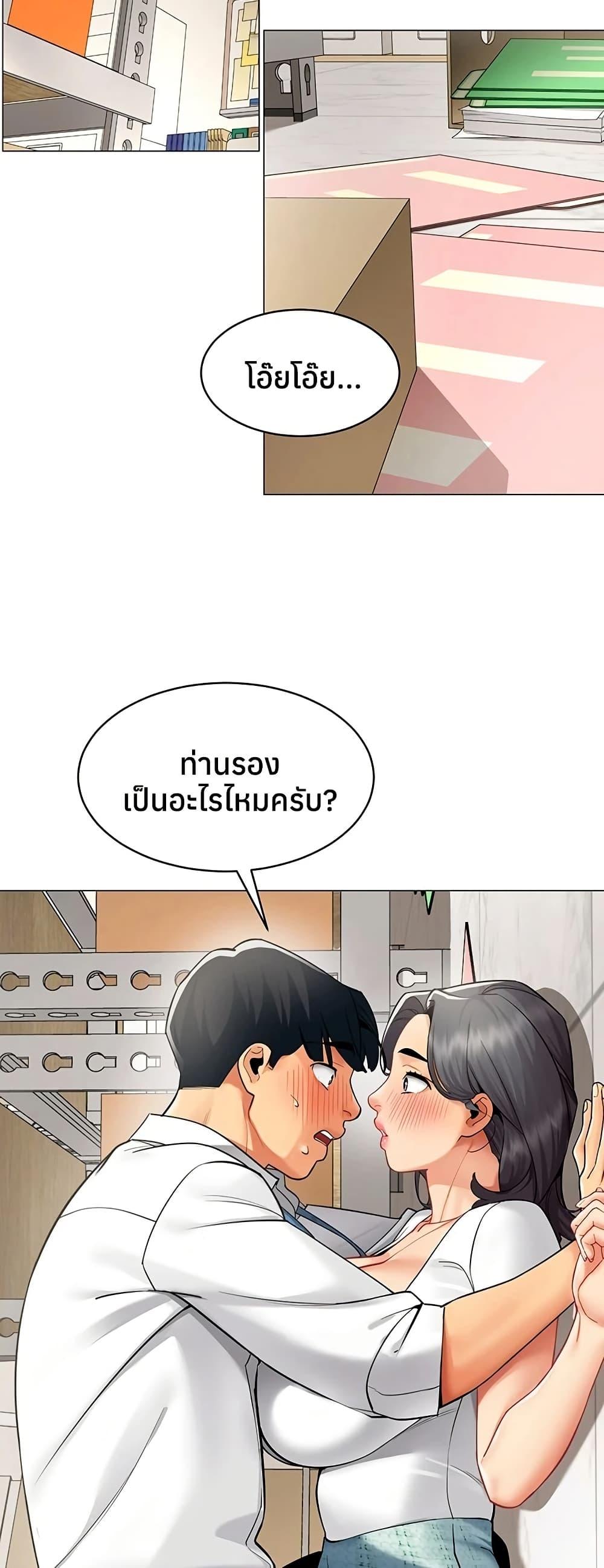 Doujin-Lc- อ่าน โดจิน มังฮวา เกาหลี ญี่ปุ่น จีน แปลไทย I Report Regarding ตอนที่ 1 2 3 4 5 6 7 8 9 10 11 12 13 14 ฟรี ไม่มีโฆษณา อ่าน โดจิน Manhwa เกาหลี ญี่ปุ่น จีน เรามีครบ คัดมาให้เน้นๆ โดจิน 18+ รับประกันความฟินโดย  Doujin Lc