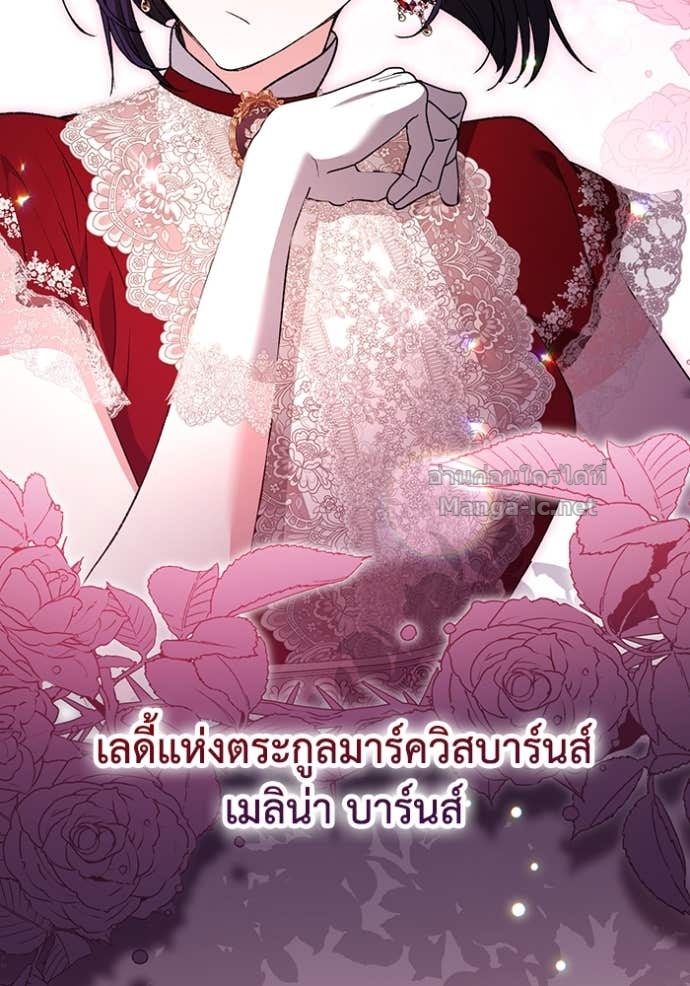 Doujin-Lc- อ่าน โดจิน มังฮวา เกาหลี ญี่ปุ่น จีน แปลไทย คิดว่าการบิดเบือนต้นฉบับ มันทำได้ง่าย ๆ หรือไง ตอนที่ 1 2 3 4 5 6 7 8 9 10 11 12 13 14 ฟรี ไม่มีโฆษณา อ่าน โดจิน Manhwa เกาหลี ญี่ปุ่น จีน เรามีครบ คัดมาให้เน้นๆ โดจิน 18+ รับประกันความฟินโดย Doujin Lc