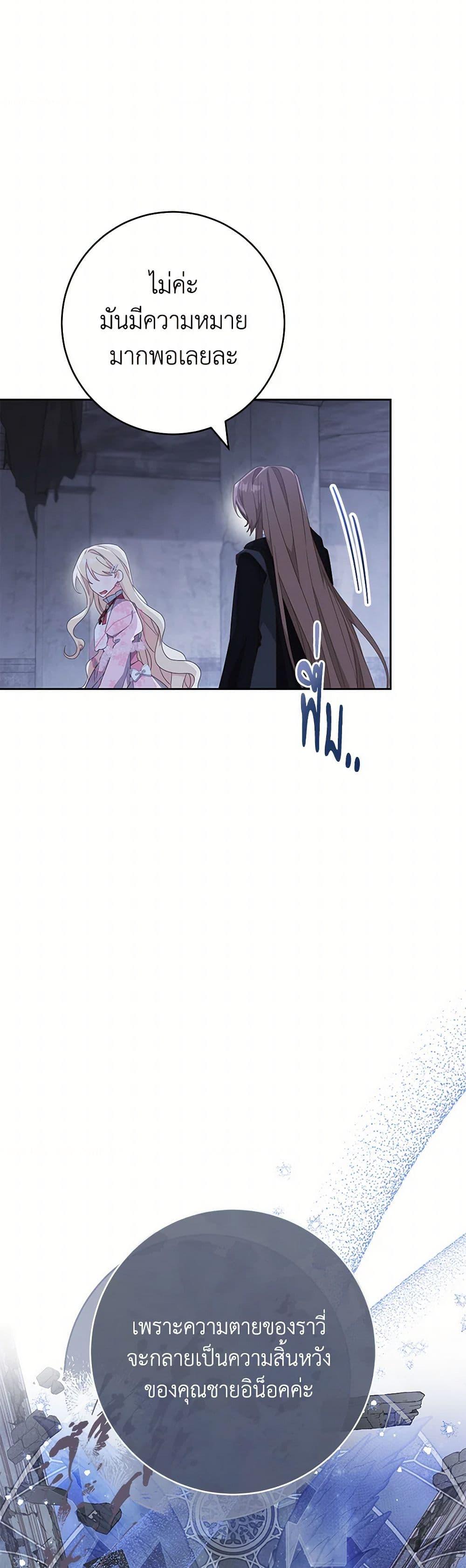 Manga-lc-com อ่านมังงะ อ่านการ์ตูน ออนไลน์ ฟรี Please Treat Your Friends Preciously ตอนที่ 1 2 3 4 5 6 7 8 9 10 11 12 13 14 ฟรี ไม่มีโฆษณา Manga-lc - อ่าน มังงะ อ่าน การ์ตูน ออนไลน์ อ่านมังงะ ฟรี