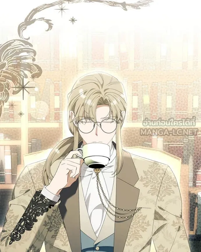 นึกว่าเป็นอิเซไค ตอนที่ 104 รูปที่ 108