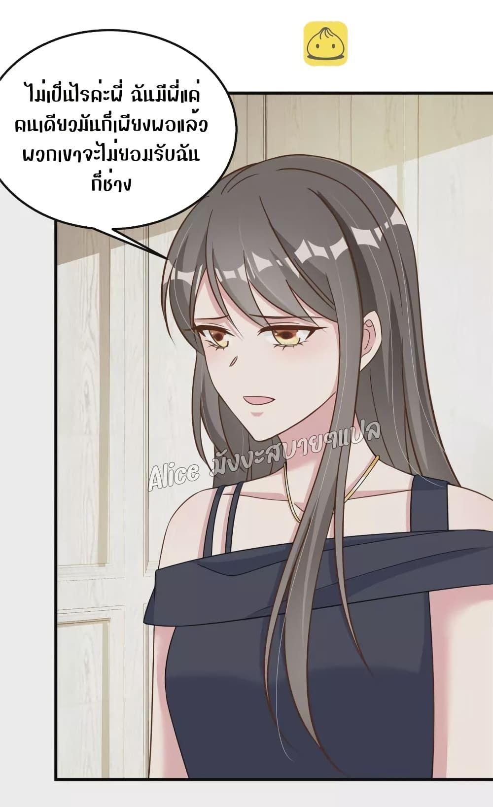 Manga-lc-com อ่านมังงะ อ่านการ์ตูน ออนไลน์ ฟรี ParanoidHiman ตอนที่ 1 2 3 4 5 6 7 8 9 10 11 12 13 14 ฟรี ไม่มีโฆษณา Manga-lc - อ่าน มังงะ อ่าน การ์ตูน ออนไลน์ อ่านมังงะ ฟรี