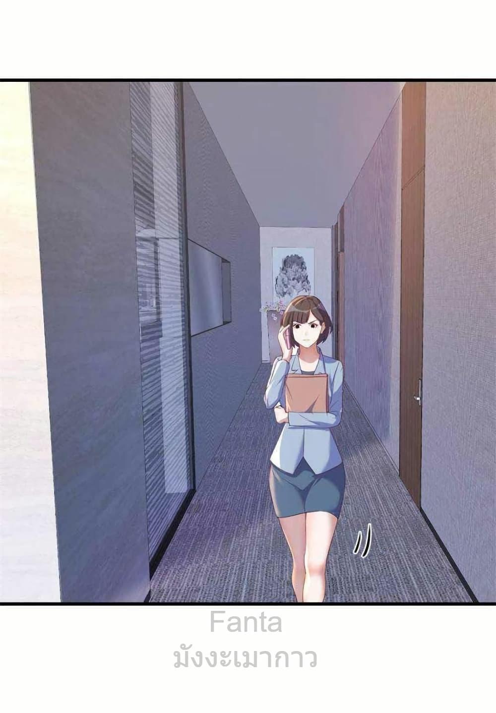 Manga-lc-com อ่านมังงะ อ่านการ์ตูน ออนไลน์ ฟรี MyTwinGirlfri ตอนที่ 1 2 3 4 5 6 7 8 9 10 11 12 13 14 ฟรี ไม่มีโฆษณา Manga-lc - อ่าน มังงะ อ่าน การ์ตูน ออนไลน์ อ่านมังงะ ฟรี