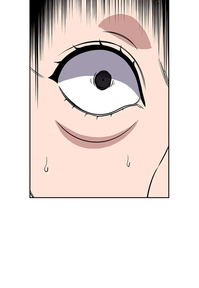 การศึกษาที่แท้จริง ตอนที่ 160 รูปที่ 35