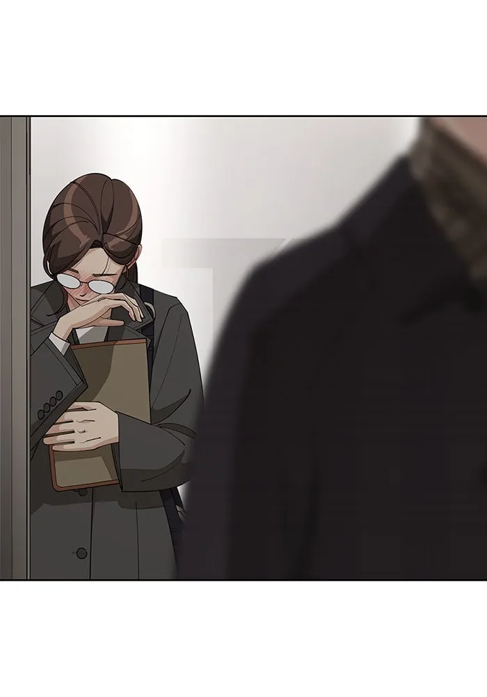 ความรักของอิซอบ ตอนที่ 37 รูปที่ 34