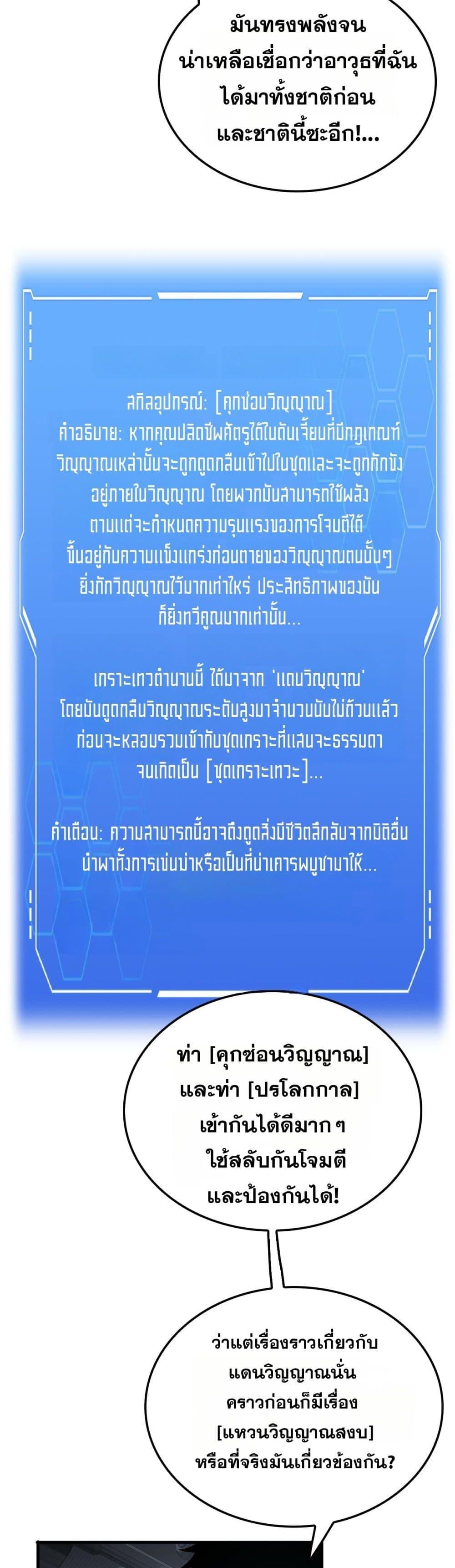 Manga-lc-com อ่านมังงะ อ่านการ์ตูน ออนไลน์ ฟรี DoomsdaySword ตอนที่ 1 2 3 4 5 6 7 8 9 10 11 12 13 14 ฟรี ไม่มีโฆษณา Manga-lc - อ่าน มังงะ อ่าน การ์ตูน ออนไลน์ อ่านมังงะ ฟรี