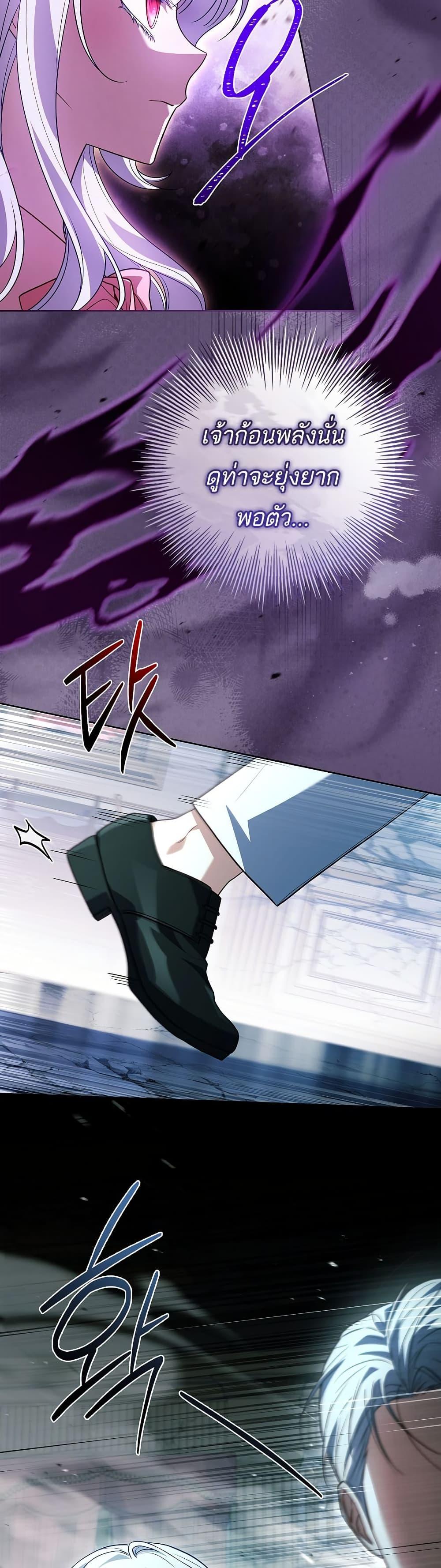 Manga-lc-com อ่านมังงะ อ่านการ์ตูน ออนไลน์ ฟรี The Father and the Daughter ตอนที่ 1 2 3 4 5 6 7 8 9 10 11 12 13 14 ฟรี ไม่มีโฆษณา Manga-lc - อ่าน มังงะ อ่าน การ์ตูน ออนไลน์ อ่านมังงะ ฟรี