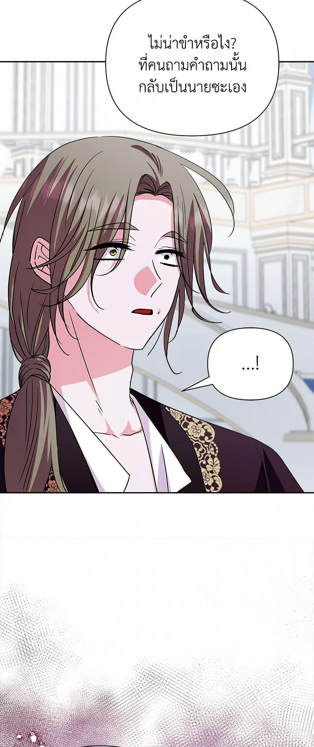 Manga-lc-com อ่านมังงะ อ่านการ์ตูน ออนไลน์ ฟรี Marigold ตอนที่ 1 2 3 4 5 6 7 8 9 10 11 12 13 14 ฟรี ไม่มีโฆษณา Manga-lc - อ่าน มังงะ อ่าน การ์ตูน ออนไลน์ อ่านมังงะ ฟรี