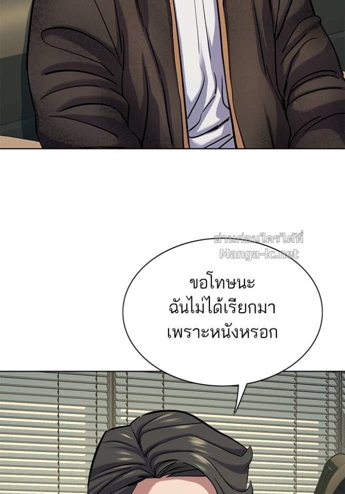 Doujin-Lc- อ่าน โดจิน มังฮวา เกาหลี ญี่ปุ่น จีน แปลไทย Reborn Rich ตอนที่ 1 2 3 4 5 6 7 8 9 10 11 12 13 14 ฟรี ไม่มีโฆษณา อ่าน โดจิน Manhwa เกาหลี ญี่ปุ่น จีน เรามีครบ คัดมาให้เน้นๆ โดจิน 18+ รับประกันความฟินโดย Doujin Lc