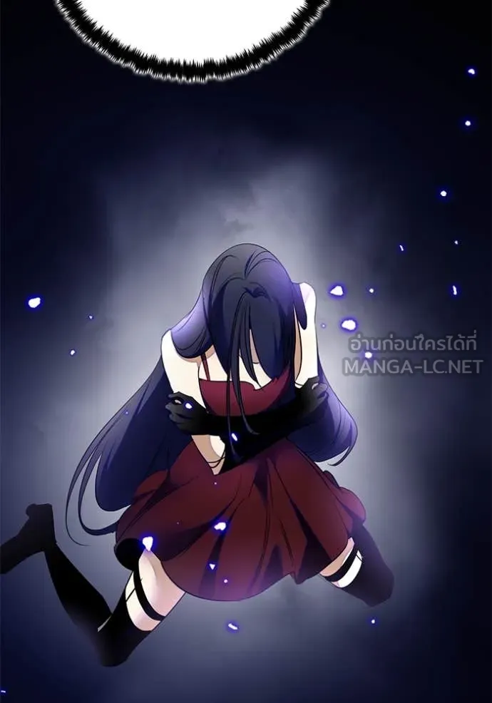 Return to Player ตอนที่ 197 รูปที่ 32