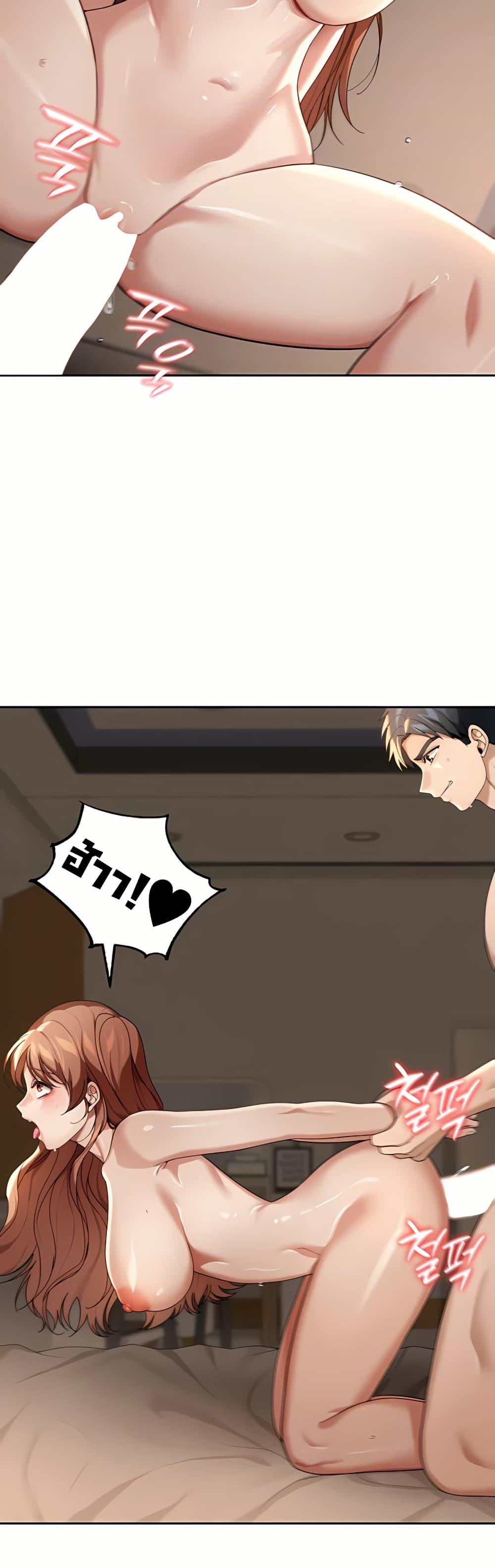 Doujin-Lc- อ่าน โดจิน มังฮวา เกาหลี ญี่ปุ่น จีน แปลไทย Because I live ตอนที่ 1 2 3 4 5 6 7 8 9 10 11 12 13 14 ฟรี ไม่มีโฆษณา อ่าน โดจิน Manhwa เกาหลี ญี่ปุ่น จีน เรามีครบ คัดมาให้เน้นๆ โดจิน 18+ รับประกันความฟินโดย  Doujin Lc