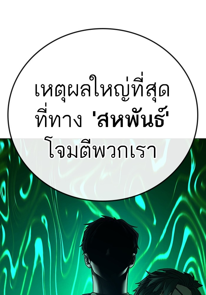 Doujin-Lc- อ่าน โดจิน มังฮวา เกาหลี ญี่ปุ่น จีน แปลไทย quest ตอนที่ 1 2 3 4 5 6 7 8 9 10 11 12 13 14 ฟรี ไม่มีโฆษณา อ่าน โดจิน Manhwa เกาหลี ญี่ปุ่น จีน เรามีครบ คัดมาให้เน้นๆ โดจิน 18+ รับประกันความฟินโดย  Doujin Lc