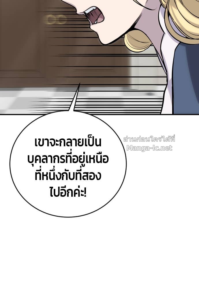 Doujin-Lc- อ่าน โดจิน มังฮวา เกาหลี ญี่ปุ่น จีน แปลไทย แกร่งเกินผู้กล้า แต่ซ่าไม่ได้ ตอนที่ 1 2 3 4 5 6 7 8 9 10 11 12 13 14 ฟรี ไม่มีโฆษณา อ่าน โดจิน Manhwa เกาหลี ญี่ปุ่น จีน เรามีครบ คัดมาให้เน้นๆ โดจิน 18+ รับประกันความฟินโดย Doujin Lc