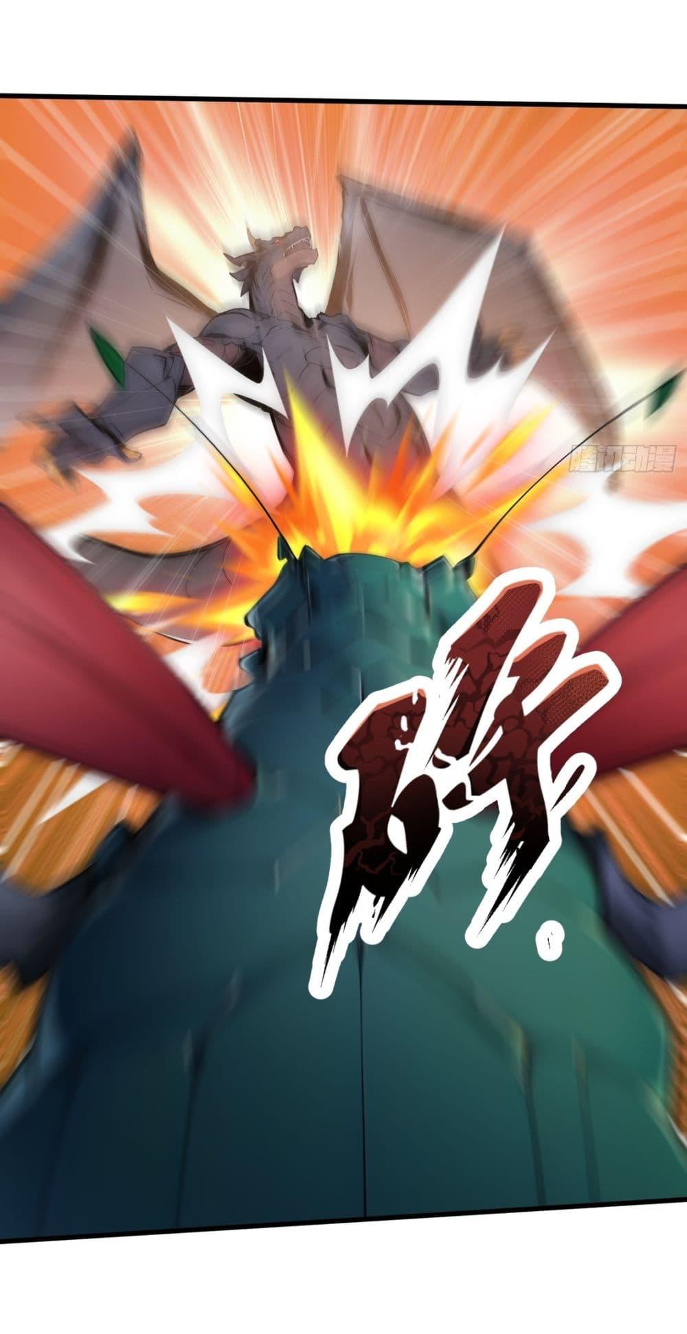 Manga-lc-com อ่านมังงะ อ่านการ์ตูน ออนไลน์ ฟรี Gods Of All People I Sacrificed Hundreds Of Millions Of Living Beings To Become A God ตอนที่ 1 2 3 4 5 6 7 8 9 10 11 12 13 14 ฟรี ไม่มีโฆษณา Manga-lc - อ่าน มังงะ อ่าน การ์ตูน ออนไลน์ อ่านมังงะ ฟรี