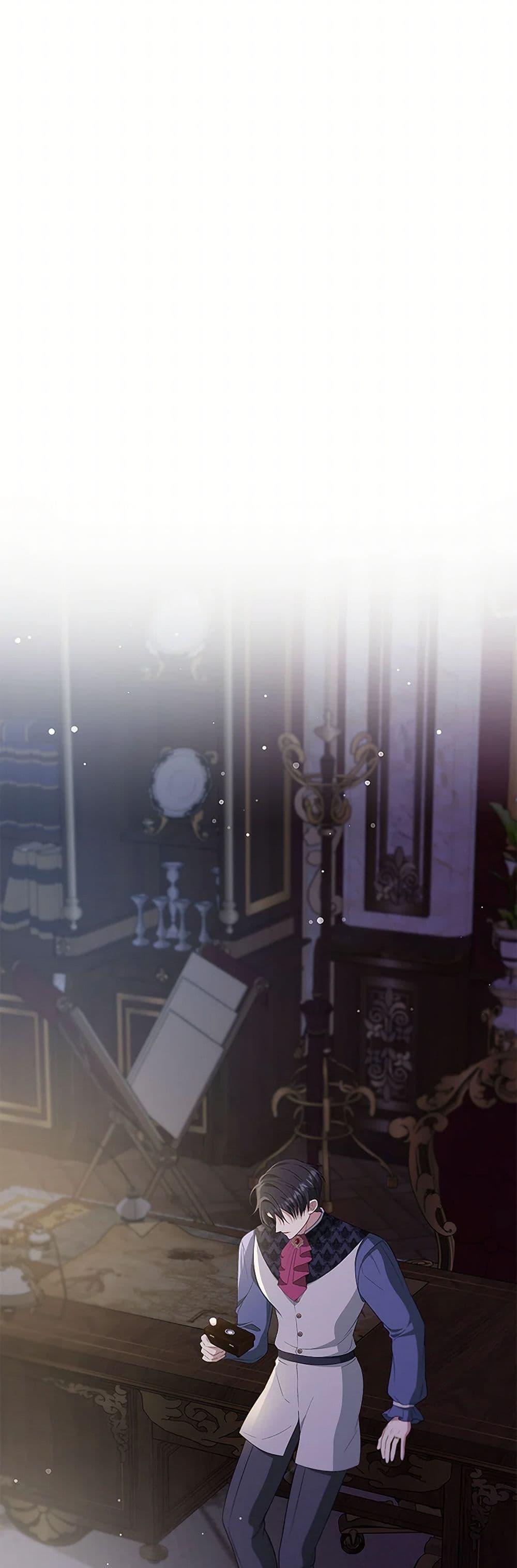 Manga-lc-com อ่านมังงะ อ่านการ์ตูน ออนไลน์ ฟรี Fakes Don’t Want To Be Real ตอนที่ 1 2 3 4 5 6 7 8 9 10 11 12 13 14 ฟรี ไม่มีโฆษณา Manga-lc - อ่าน มังงะ อ่าน การ์ตูน ออนไลน์ อ่านมังงะ ฟรี