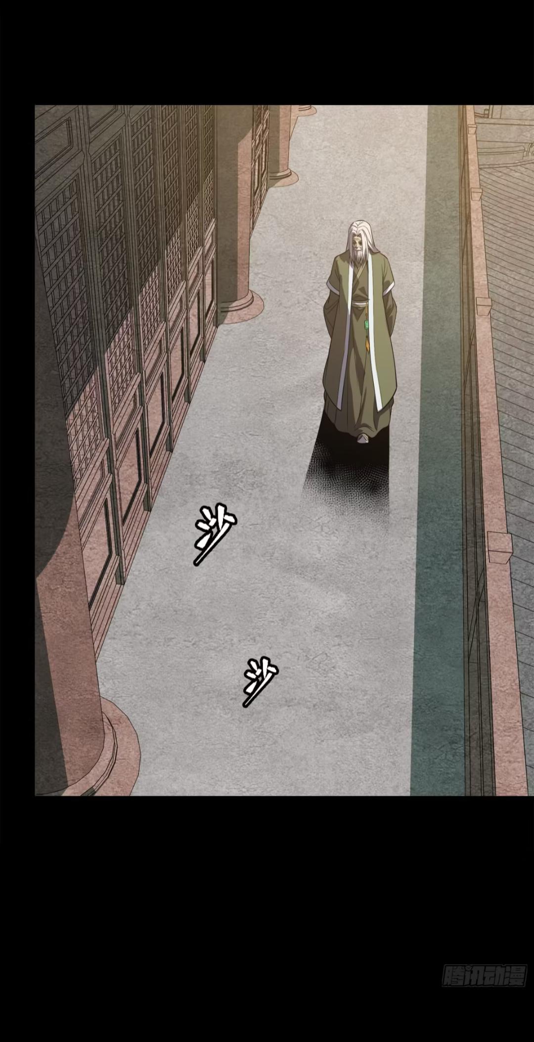 Manga-lc-com อ่านมังงะ อ่านการ์ตูน ออนไลน์ ฟรี Legend of Star General ตอนที่ 1 2 3 4 5 6 7 8 9 10 11 12 13 14 ฟรี ไม่มีโฆษณา Manga-lc - อ่าน มังงะ อ่าน การ์ตูน ออนไลน์ อ่านมังงะ ฟรี