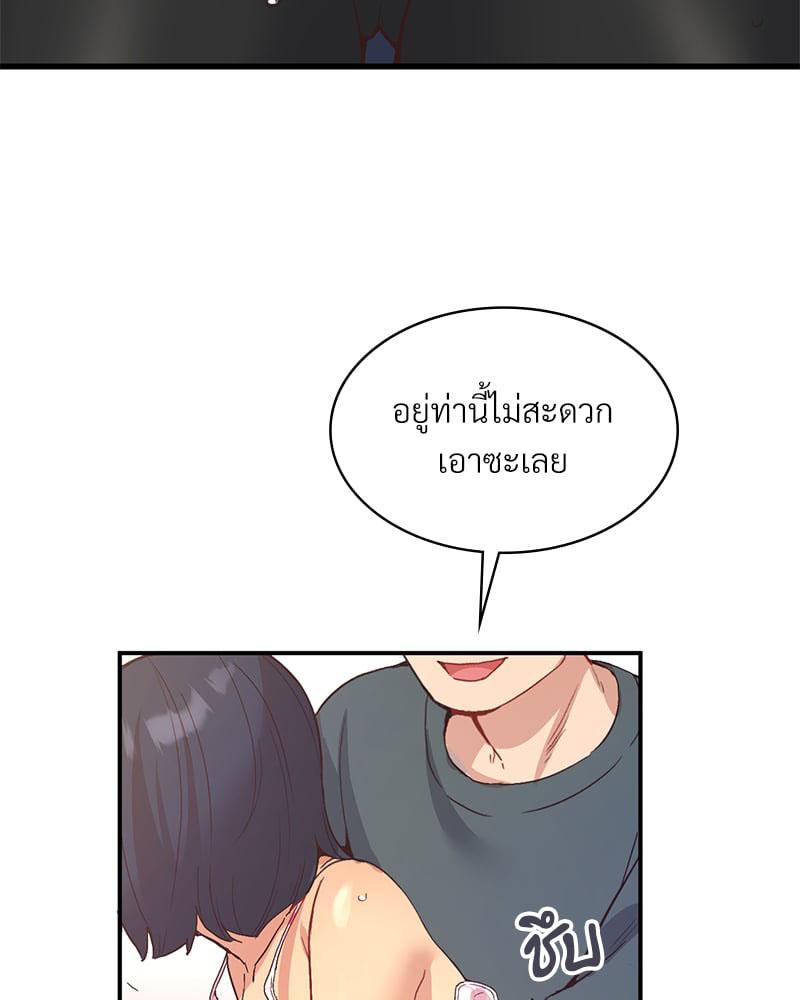 Doujin-Lc- อ่าน โดจิน มังฮวา เกาหลี ญี่ปุ่น จีน แปลไทย Playing On Hard Mode ตอนที่ 1 2 3 4 5 6 7 8 9 10 11 12 13 14 ฟรี ไม่มีโฆษณา อ่าน โดจิน Manhwa เกาหลี ญี่ปุ่น จีน เรามีครบ คัดมาให้เน้นๆ โดจิน 18+ รับประกันความฟินโดย  Doujin Lc