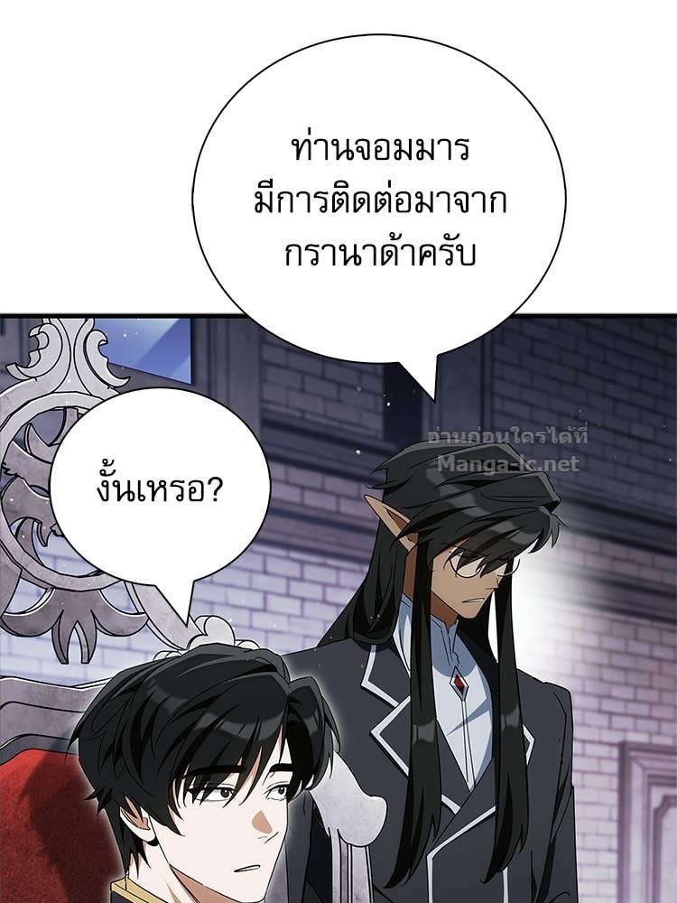 Doujin-Lc- อ่าน โดจิน มังฮวา เกาหลี ญี่ปุ่น จีน แปลไทย หยุดนะจอมมาร ฮีโร่ล้อมไว้หมดแล้ว ตอนที่ 1 2 3 4 5 6 7 8 9 10 11 12 13 14 ฟรี ไม่มีโฆษณา อ่าน โดจิน Manhwa เกาหลี ญี่ปุ่น จีน เรามีครบ คัดมาให้เน้นๆ โดจิน 18+ รับประกันความฟินโดย Doujin Lc