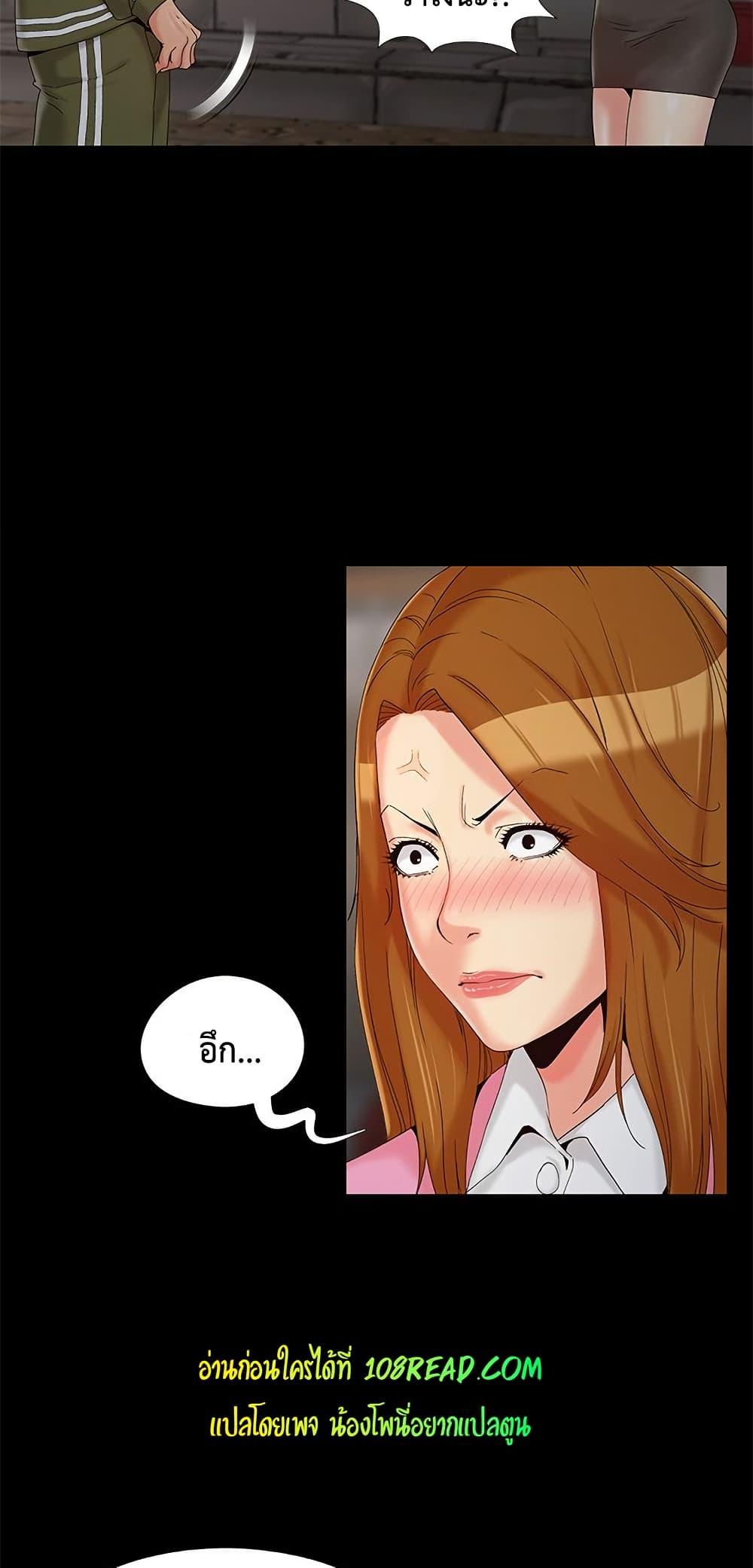 Doujin-Lc- อ่าน โดจิน มังฮวา เกาหลี ญี่ปุ่น จีน แปลไทย Sleepy Town Escapades ตอนที่ 1 2 3 4 5 6 7 8 9 10 11 12 13 14 ฟรี ไม่มีโฆษณา อ่าน โดจิน Manhwa เกาหลี ญี่ปุ่น จีน เรามีครบ คัดมาให้เน้นๆ โดจิน 18+ รับประกันความฟินโดย  Doujin Lc