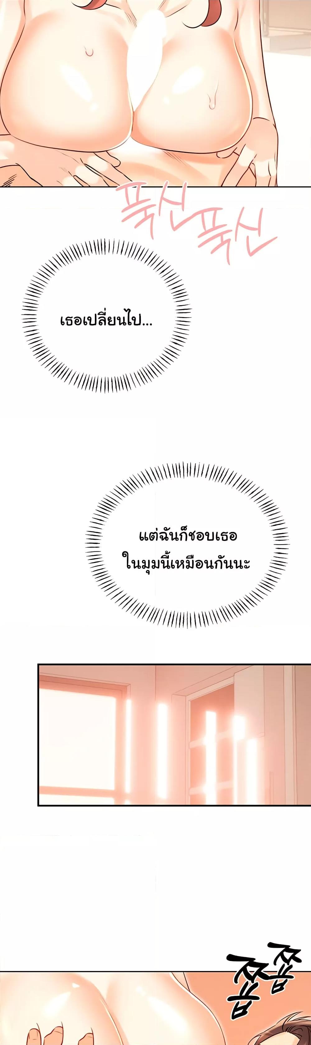 Doujin-Lc- อ่าน โดจิน มังฮวา เกาหลี ญี่ปุ่น จีน แปลไทย Lottery Ticket ตอนที่ 1 2 3 4 5 6 7 8 9 10 11 12 13 14 ฟรี ไม่มีโฆษณา อ่าน โดจิน Manhwa เกาหลี ญี่ปุ่น จีน เรามีครบ คัดมาให้เน้นๆ โดจิน 18+ รับประกันความฟินโดย  Doujin Lc