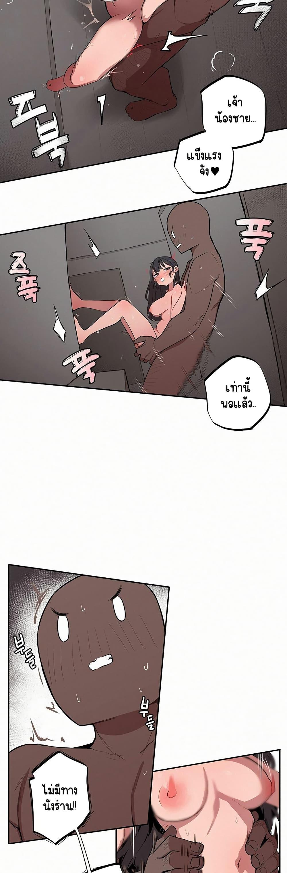 Doujin-Lc- อ่าน โดจิน มังฮวา เกาหลี ญี่ปุ่น จีน แปลไทย Noona and her BIG ตอนที่ 1 2 3 4 5 6 7 8 9 10 11 12 13 14 ฟรี ไม่มีโฆษณา อ่าน โดจิน Manhwa เกาหลี ญี่ปุ่น จีน เรามีครบ คัดมาให้เน้นๆ โดจิน 18+ รับประกันความฟินโดย  Doujin Lc