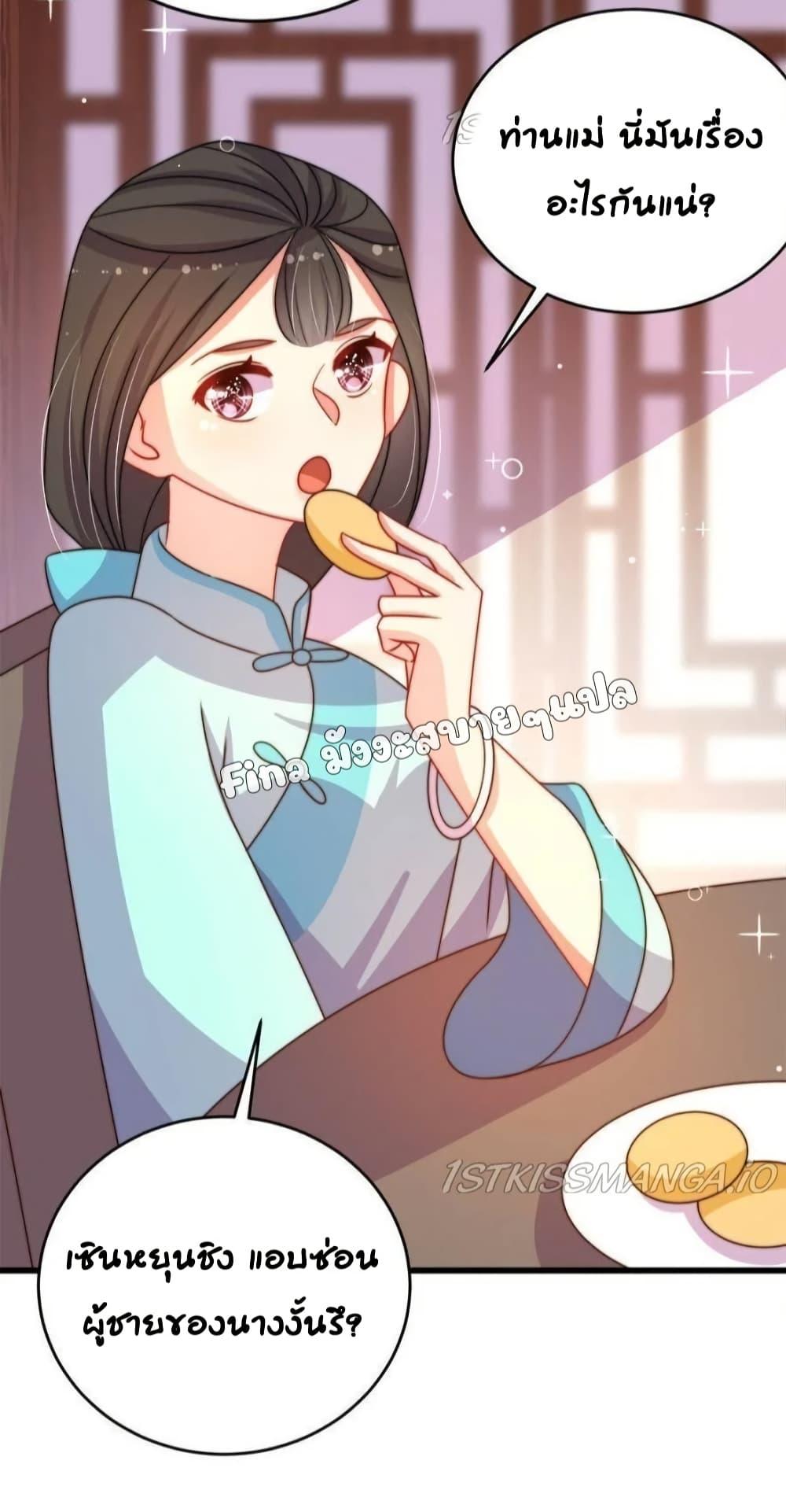 Manga-lc-com อ่านมังงะ อ่านการ์ตูน ออนไลน์ ฟรี MarshalIsJeal ตอนที่ 1 2 3 4 5 6 7 8 9 10 11 12 13 14 ฟรี ไม่มีโฆษณา Manga-lc - อ่าน มังงะ อ่าน การ์ตูน ออนไลน์ อ่านมังงะ ฟรี