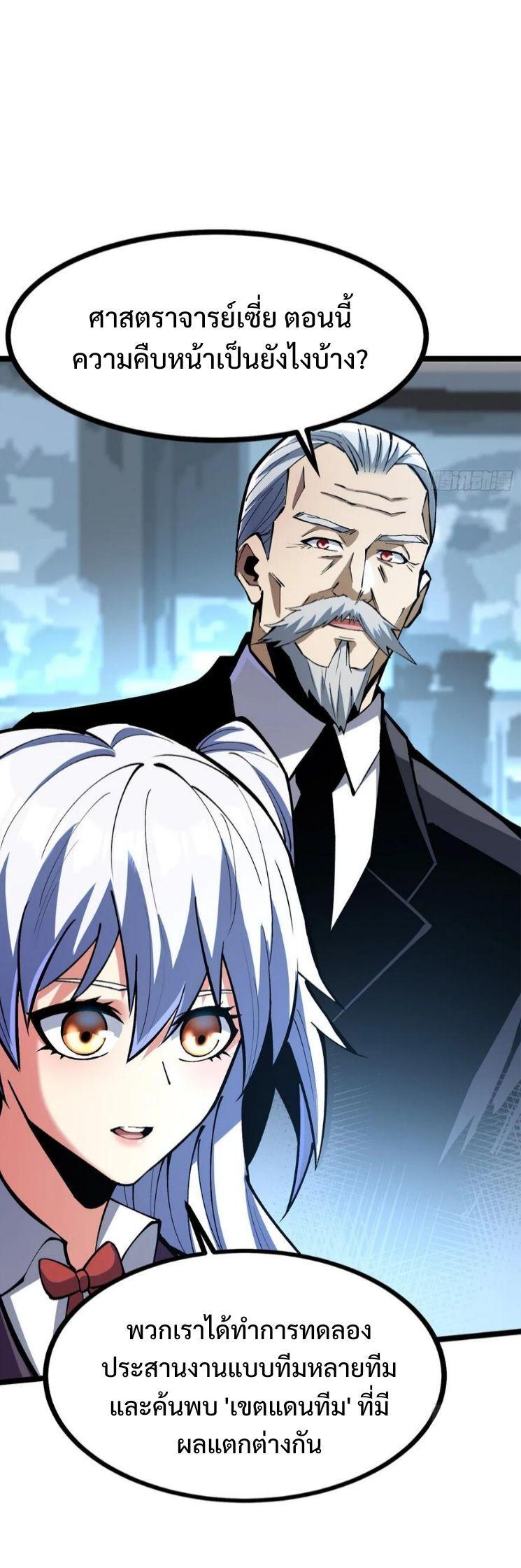 Manga-lc-com อ่านมังงะ อ่านการ์ตูน ออนไลน์ ฟรี I REALLY DON’T WANT TO LEARN FORBIDDEN SPELLS ตอนที่ 1 2 3 4 5 6 7 8 9 10 11 12 13 14 ฟรี ไม่มีโฆษณา Manga-lc - อ่าน มังงะ อ่าน การ์ตูน ออนไลน์ อ่านมังงะ ฟรี